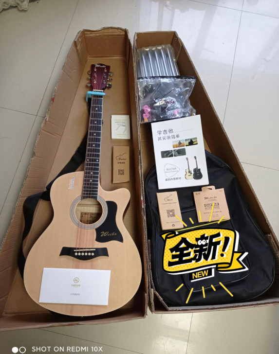 【1200入的】转让全新未拆封单板吉他，初...