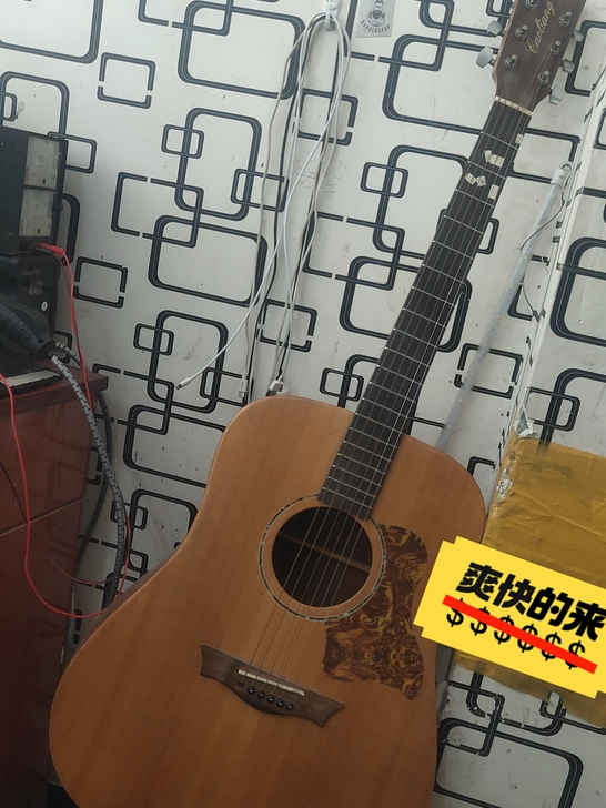 面单桃花芯面板42寸吉他太占地方了卖掉