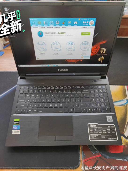 神舟 战神 z7 i5-10200h 8g...