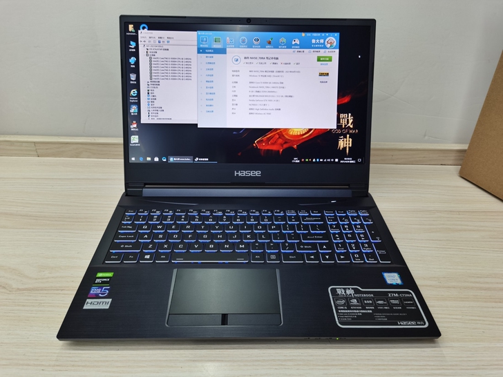 神舟 战神Z7 Z7M吃鸡游戏本I5九代 ...