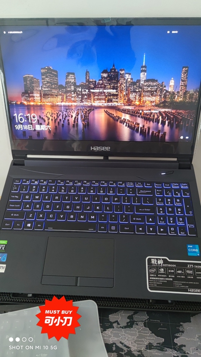 神舟(HASEE)战神Z7T-TA5NS ...