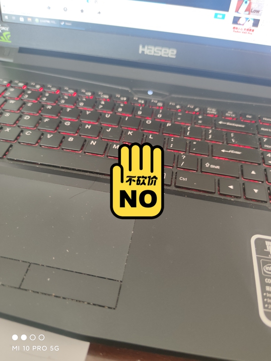 Hasee/神舟战神Z7M 笔记本电脑