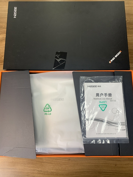 神舟优雅X5 2020A3S 15.6寸高...