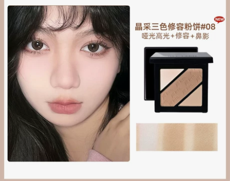【年货价】JILL LEEN双色修容粉饼阴...