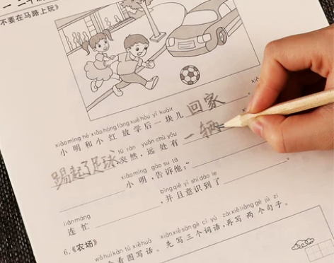 小学生楷书练字帖 小学生看图写话练习本一二...