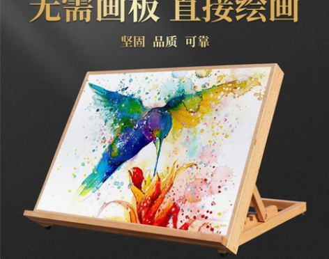 厂家直发全新赛马特二合一桌面画架画板，学生...