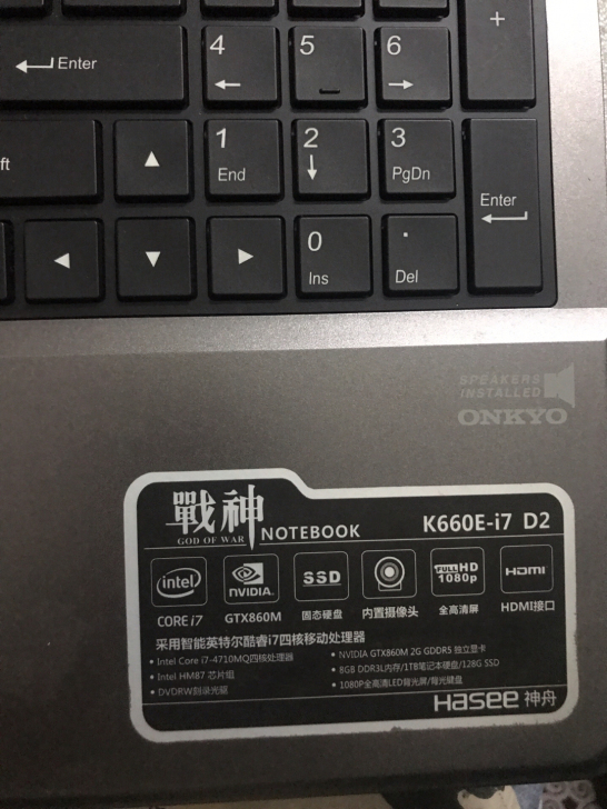 神舟战神K660E-i7 D2 键盘、触摸...