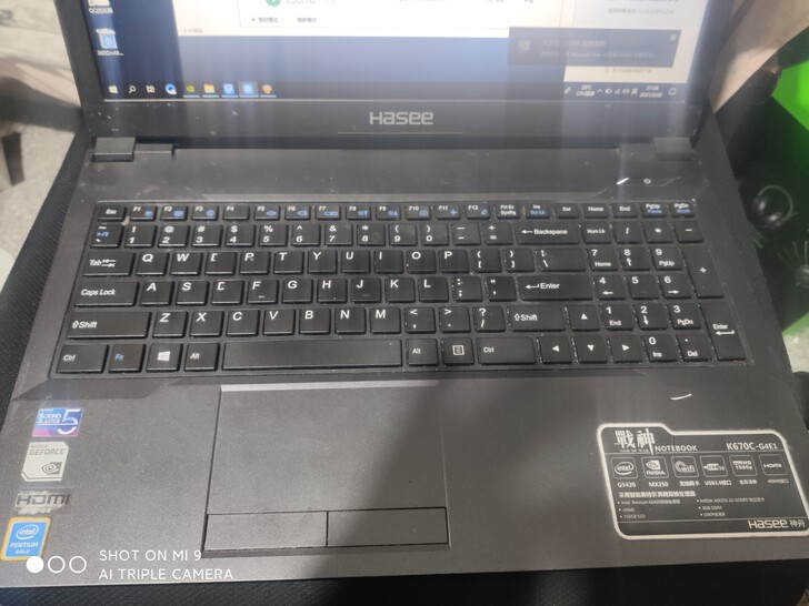 神州战神k670c g5420桌面级处理器...