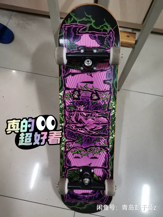 出闲置滑板dbh滑板，出dbh单个板面，单...