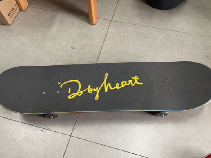 dbh 滑板 9成新 原价400 290包邮