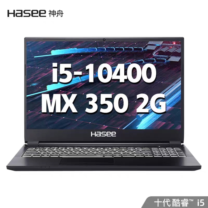 全新机未拆封（可走淘宝）