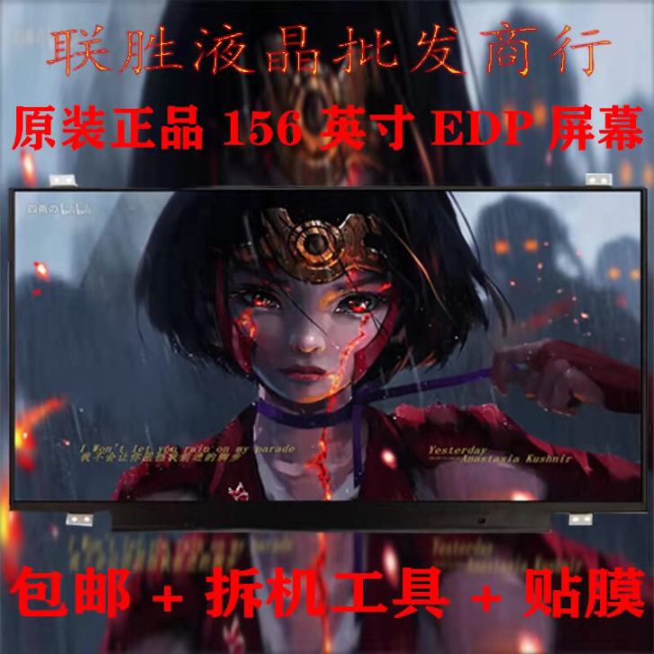 惠普暗影精灵2代 PRO 3 4 5 6 ...