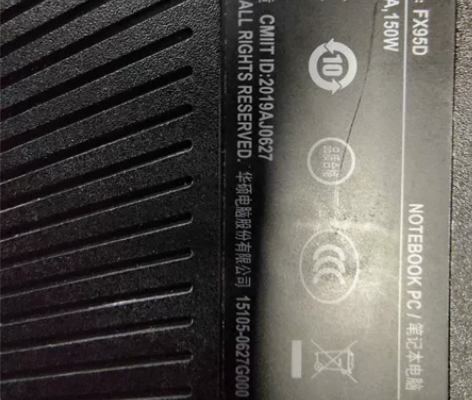 华硕笔记本电脑飞行堡垒7，r7 3750h...