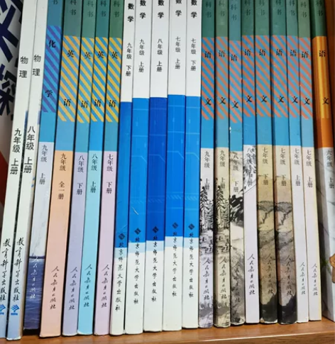 全新 初中语文、数学、英语、化学，物理教材...