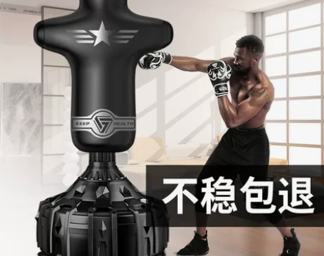 人形拳击沙袋散打立式不倒翁家用成人吊式沙包...