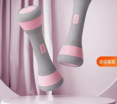 哑铃女士健身家用小哑铃可调节重量瘦手臂减肥...