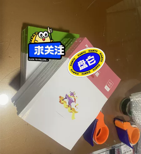 2023粉笔决战行测5000题/申论100...