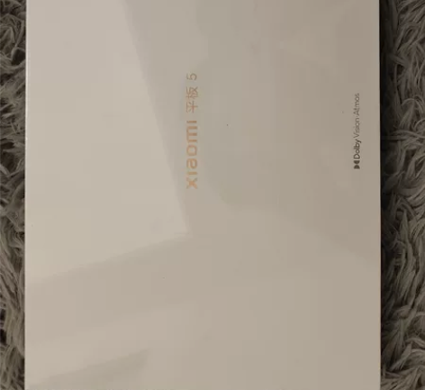 小米平板5 全新未拆封 顺丰包邮 6+12...