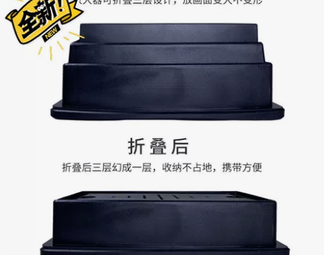 手机屏幕放大器，买了平板，有电视。用不到了...