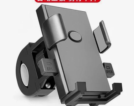 新款防震外卖骑手电动车手机支架踏板电瓶摩托...