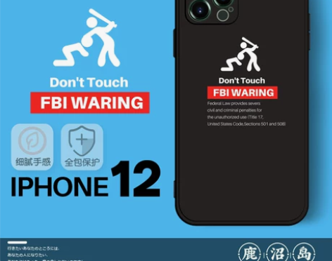 恶搞搞笑iphone12pro手机壳液态硅...