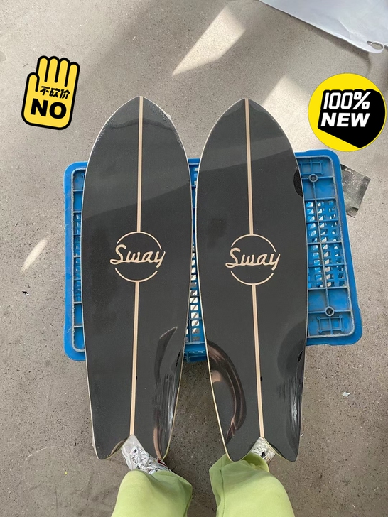 【全新清仓】新款32英寸加长加宽陆地冲浪滑...