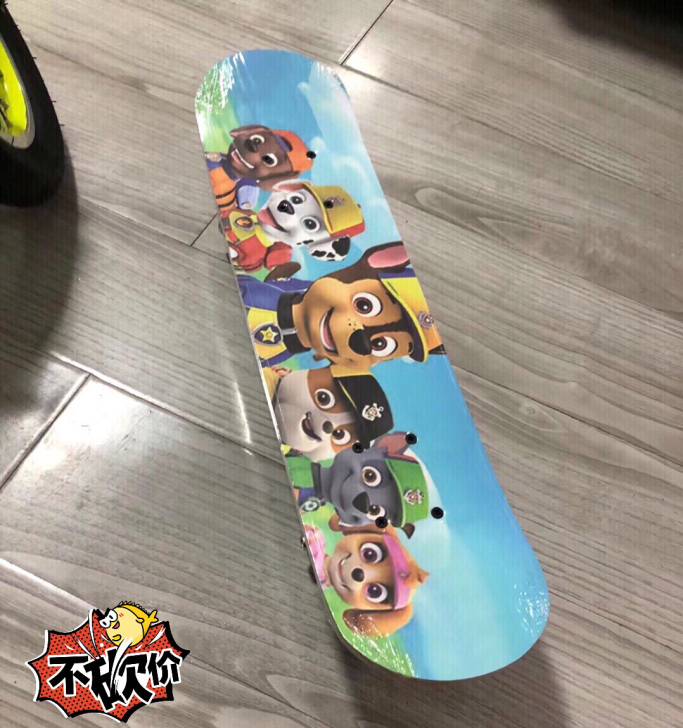 「个人闲置」滑板车初学者滑板儿童四轮滑板车...