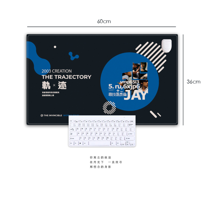 捷达宝/jettabo USB暖手鼠标垫