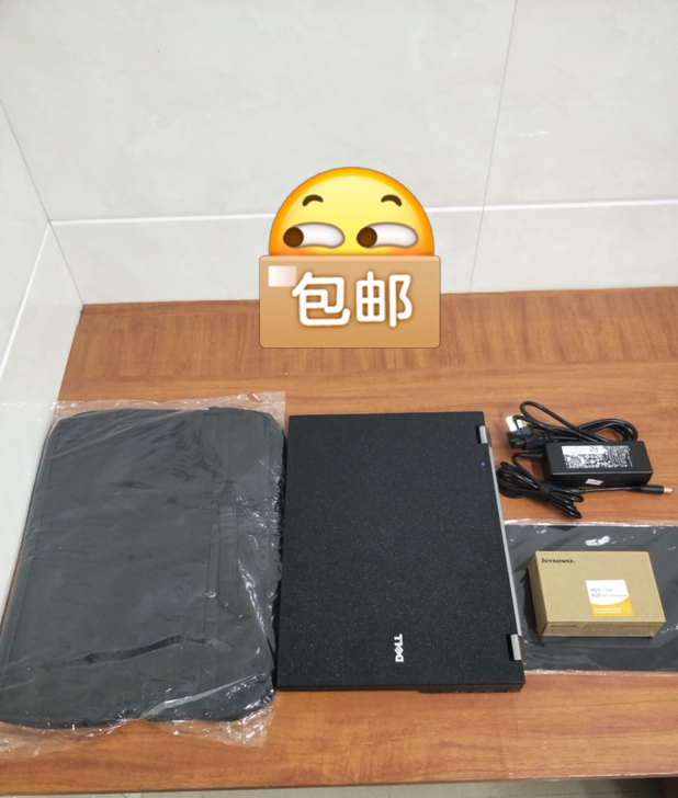 转出个人二手笔记本电脑##amp;nbsp...