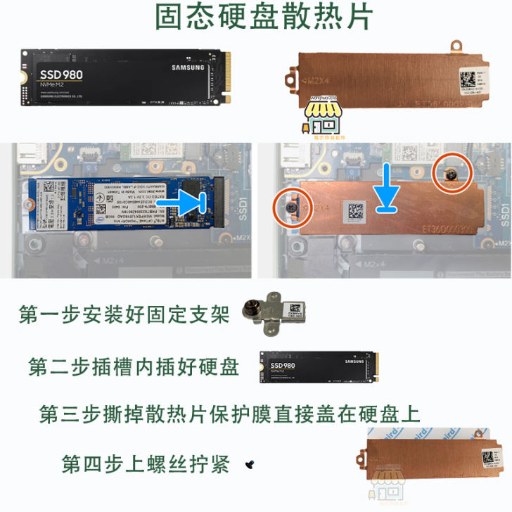 戴尔游匣G15 5510 5511 551...