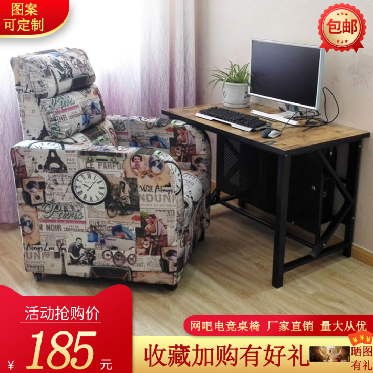 100*60*74，板面厚约2.5公分，右...