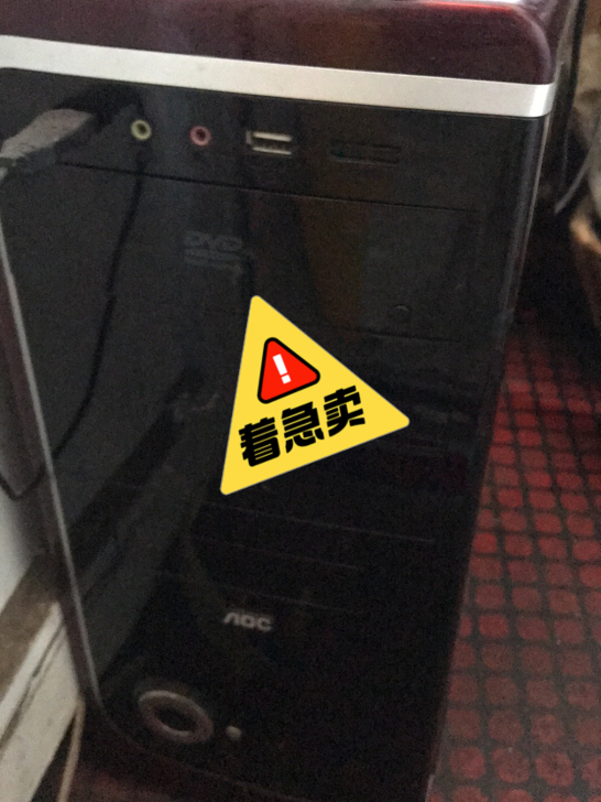 电脑机箱两核上网办公用，amd速龙x250...