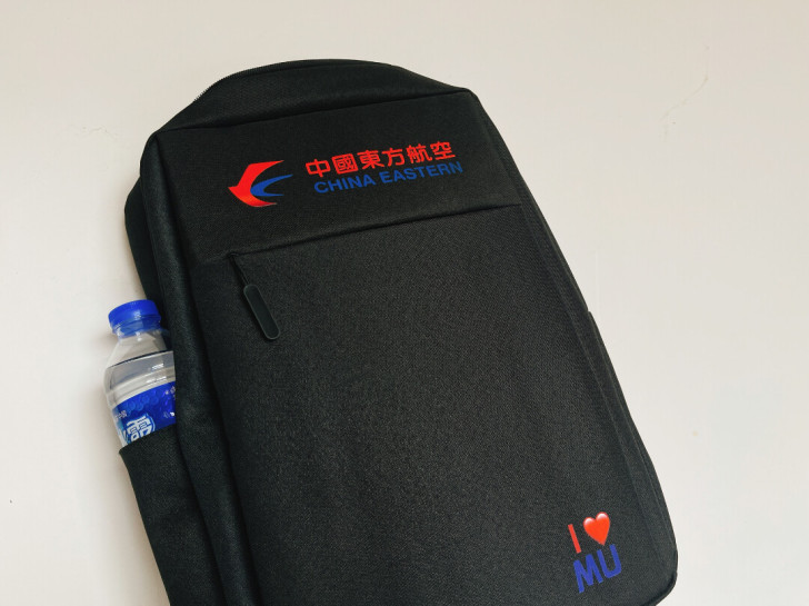 东航背包全新 活动发的