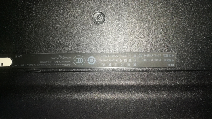 出戴尔15r-5537 i5+4+500