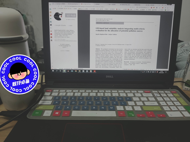 戴尔DELL灵越游匣15.6英寸游戏笔记本...