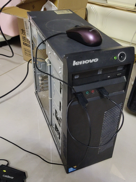 出一台联想品牌机台式机i3处理器，2g内存...