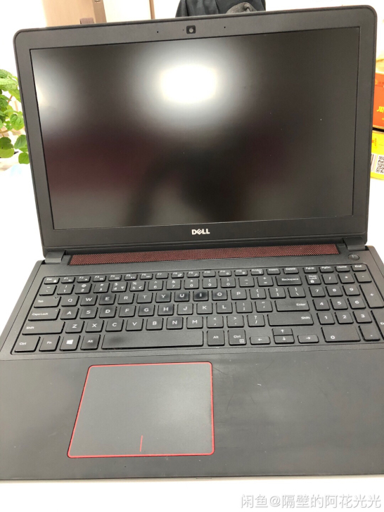 戴尔笔记本电脑