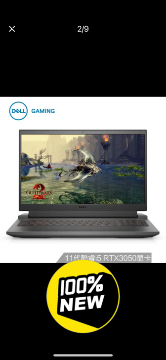 戴尔(DELL)游匣G15-5511-16...