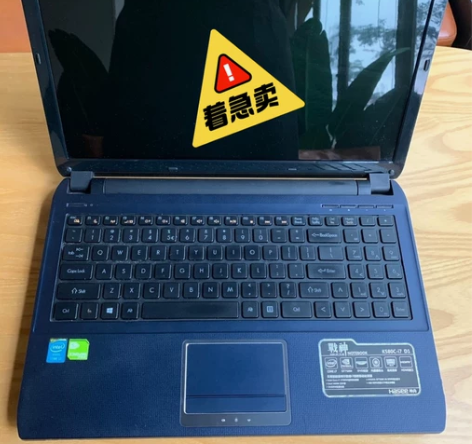 神舟战神笔记本  k580c，   i5处...