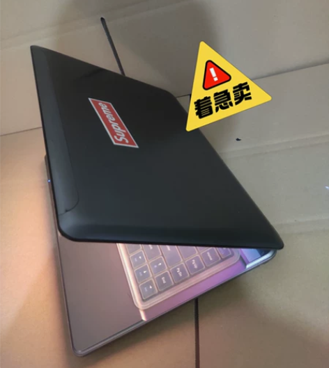 神州笔记本电脑出售交换置换,配置i5-24...
