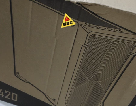 安钛克NX420  全新 支持ATX主板和...