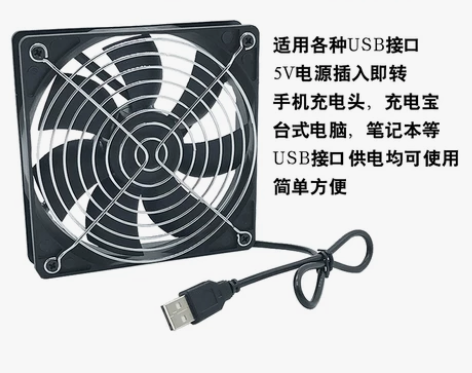 包邮 6 8 9 12 14CM/厘米US...