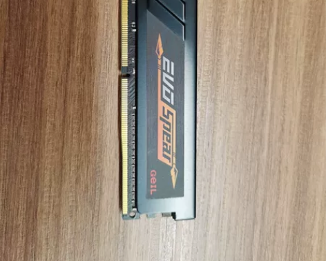 ?金邦内存DDR4 8G 2666 电脑台...