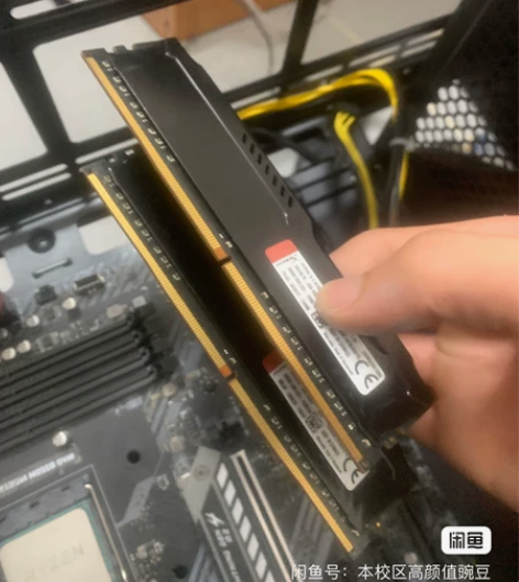 出售金士顿ddr4内存条两条16g 感兴趣...
