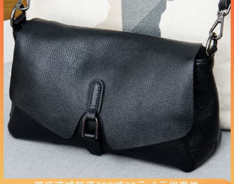 斜挎包 单肩包斜挎包包纯皮女包2019新款...