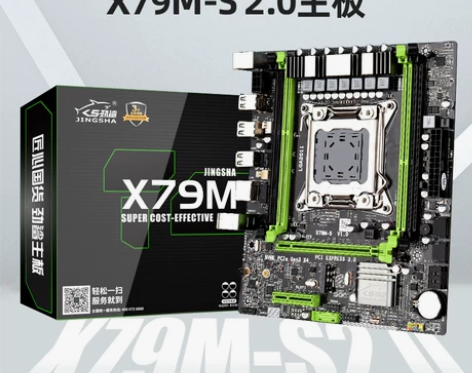 劲鲨X79M-S 2.0电脑主板台式机DD...