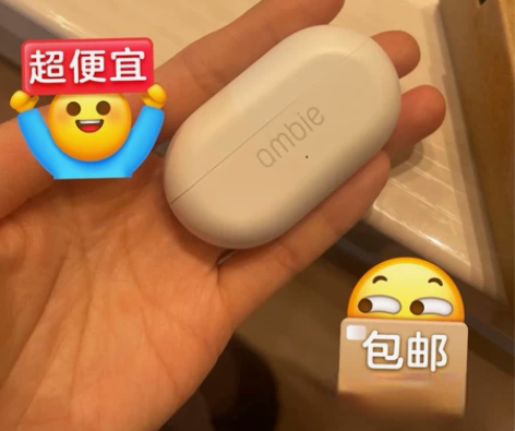 假一赔十原装现货索尼骨传导蓝牙耳机耳机 【...