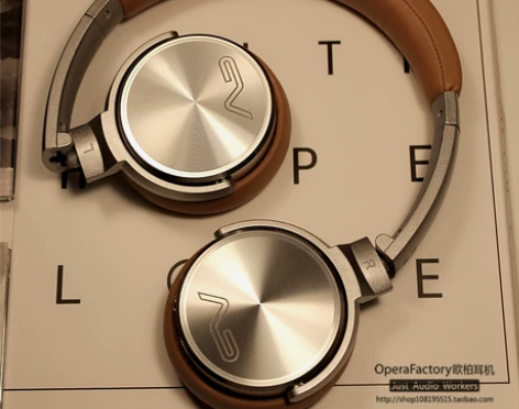 【高颜值】Lasmex/勒姆森HB-65s...