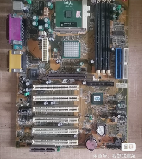 华硕FP0412 370针P3奔腾3主板独...