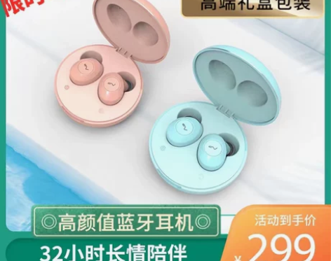新品【德国】Lasmex/勒姆森X08S马...